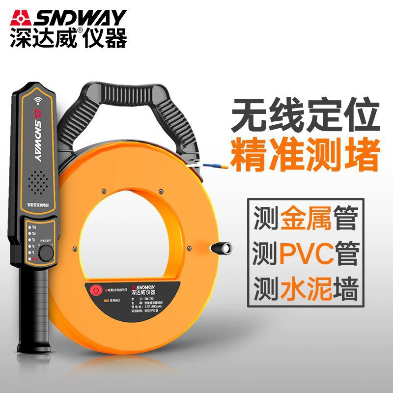 Shendawei SW-720 детектор засорения труб перезаряжаемый электрик настенный детектор засорения металлических труб из ПВХ