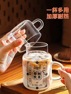 ˮ���͸ߜ��ݲ豭��ˮ���x������ˮ����Ů���ȱ�������800ml���w