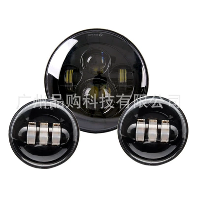 headlight +2 4.5-inch fog – Motorcycle headlights, headlights - 7-inch-4-beads-without-ring-45-inch-fog-lamp