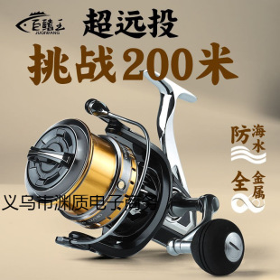 2024�¿�O݆��܇݆ȫ���ٝO݆���P�·�����ʹ���hͶ݆���U݆�~