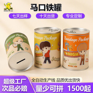 �����R���F��ͯ���X�޷���Ͱ���X���ǹ��Ƥ�ռ{���F�޿�������