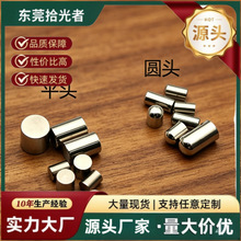 不锈钢吊桶绳帽收尾圆头吊钟平头手链项链皮绳收尾扣diy饰品配件