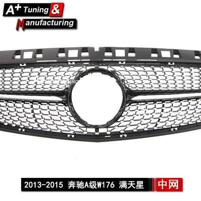 with Starry Design A45, Zhongwang