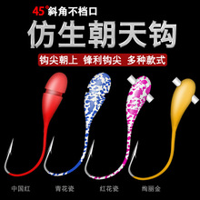 ���lɢ�b�����h���J�^���ۿ�ǧ�ֺ�Ϧ�����L���е��̂��y��~�h