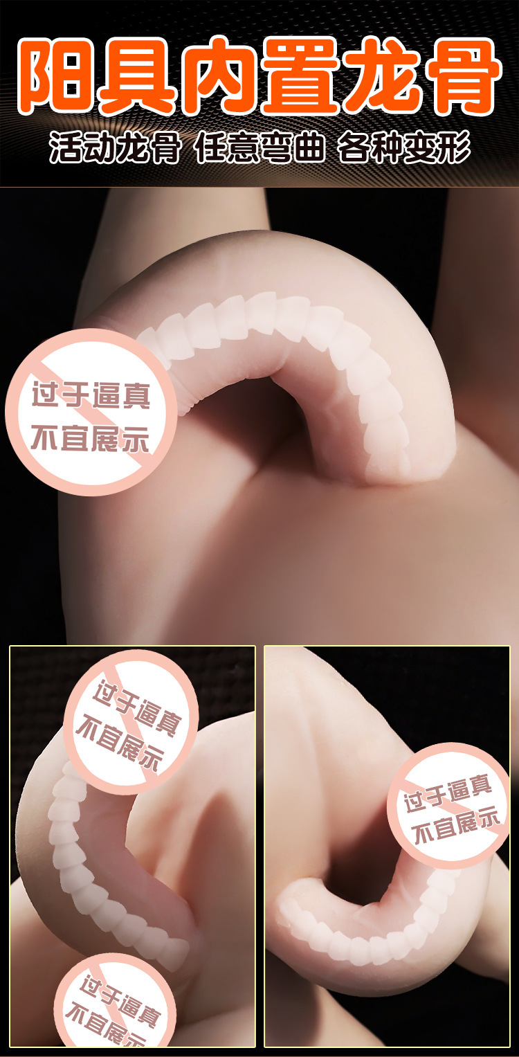 Jiuai Half-Body Solid Silicone Doll with Insertable Artificial Penis for Adults — detail image 5