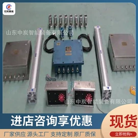 矿山施工设备;矿业输送设备;其他防爆器材