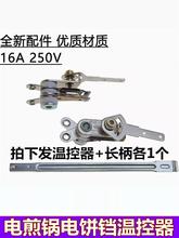 늼�停ؿ������L�U���{��ͨ��KST101A���K�ؿ��_�P������