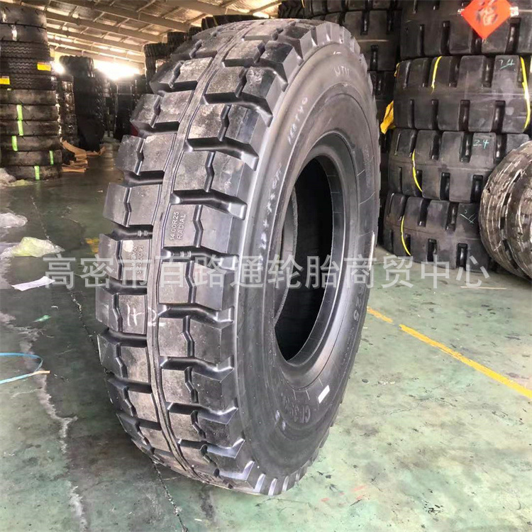 批发1400R25矿山宽体自卸卡车全钢工程子午线轮胎耐磨