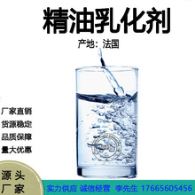 ��Ӧ���� �����黯�� �㾫���ܼ� ͸�����ܼ� һ������