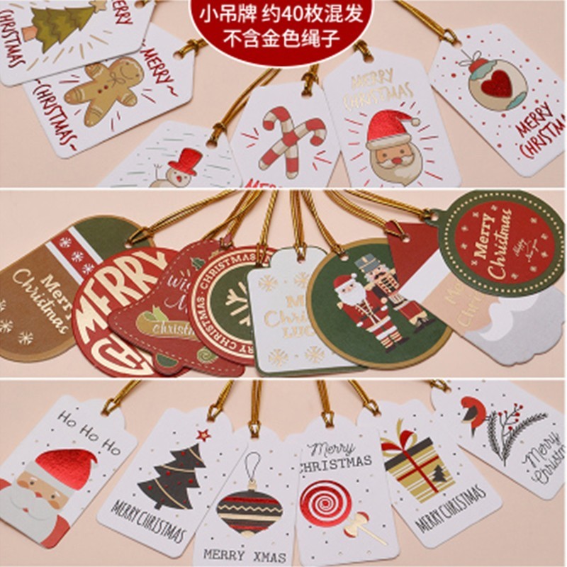 2024クリスマスプレゼントクリスマスクッキー焙煎阿膠餅キャンディー平安夜リンゴ箱手提げギフトバスケット|undefined