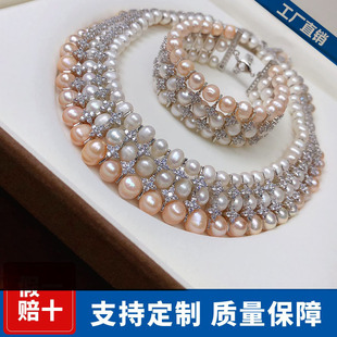 French Retro Freshwater Pearl Necklace Set, Fashionable and High-End Jewelry, Three-Layer Pearl Dress Necklace