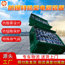 ú�V�U����늳ط����������Դ�b�� ��·���o�����������Դ�b��