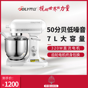 ����7320���ô����͙C����7L�r�̙C늄Ӵ�������ꌣ�ô����͙C