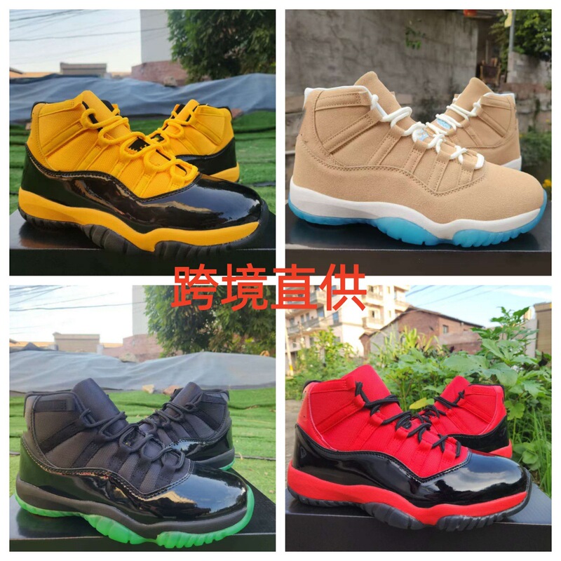 Foreign Trade Aj11 Concord Big Monster Georgetown Big Slam Dunk Bugs Bunny Jordan 11 High and Low Top Men's and Women's Basketball Sneakers Foreign Trade Aj11 Concord Big Monster Georgetown Big Slam Dunk Bugs Bunny Jordan 11 High and Low Top Men's and Women's Basketball Sneakers