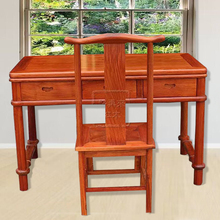 W7红木家具缅甸花梨木书桌大果紫檀实木新中式办公书房加厚电脑桌
