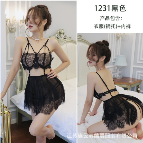 1231 잠자는 원피스 (양말 없음)