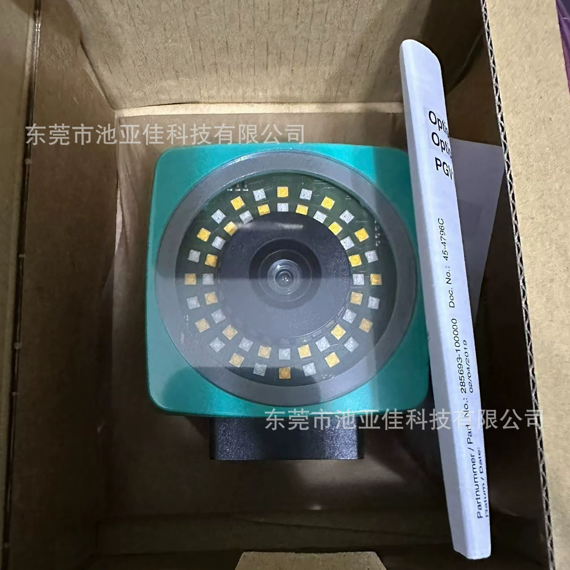 Считыватель QR-кодов Pepperl + Fuchs PGV100-F200A-B17-V1D Регулируемая продажа