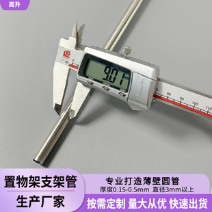 �V�|�S�����l9�屡�ڈA��201���P䓺��p��С�ڏ����ĈA�ܼ����и�