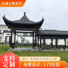实木古建长廊凉亭新农村建设户外仿古建筑公园文化走廊水榭厂家