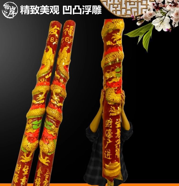 52ce1197-b8a2-4d3f-8f76-f3863488541a.jpe