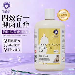 ѩ��؈�䌙����ԡ¶�㲨ԡҺ�oë����ë�oë��������؈��ԡ¶���l