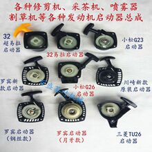 ����޼��CС��W���ɲ�C��������ݙC���F���ӿ������