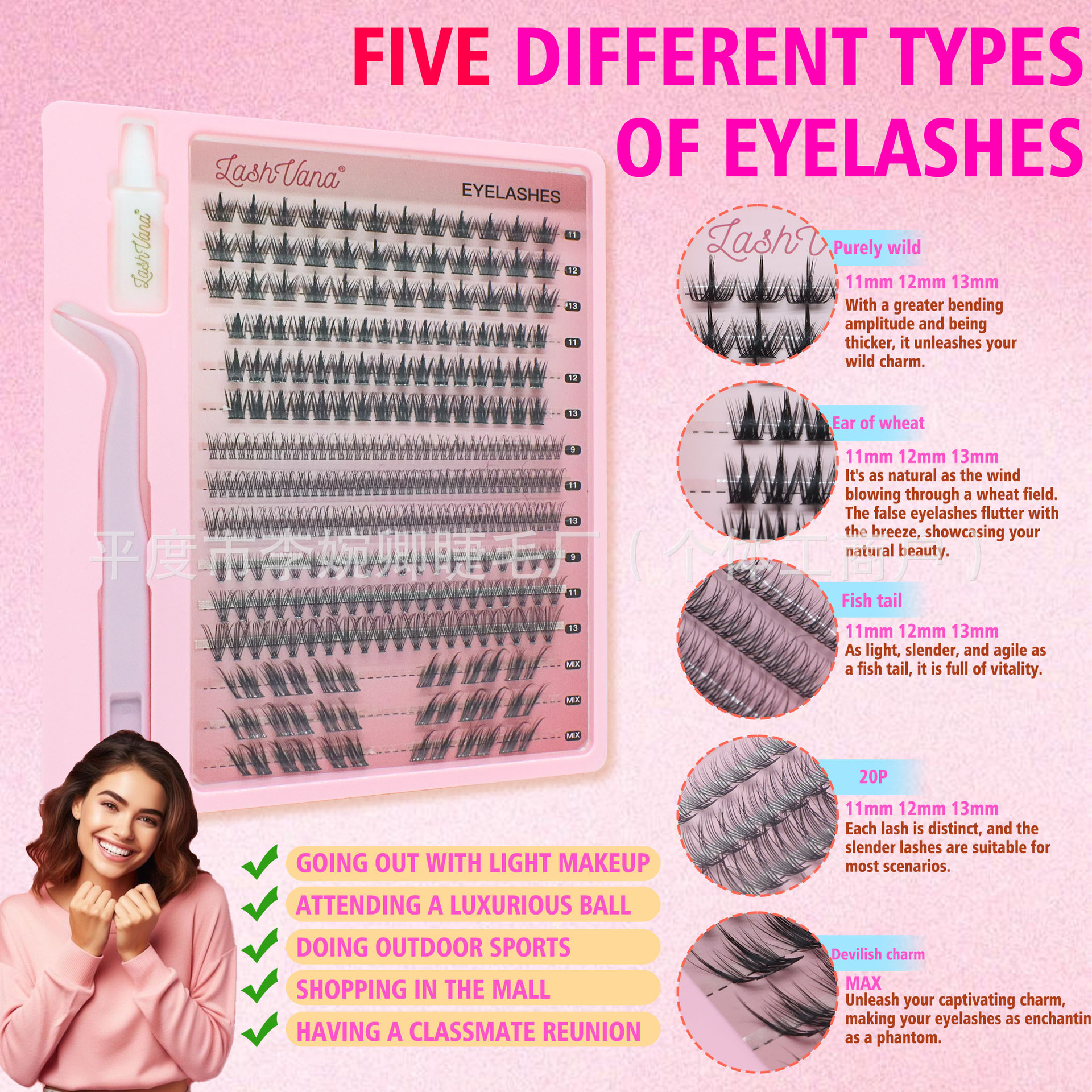 Tronos transfronterizos de fusión en caliente, segmentación de bricolaje, pestañas postizas, paquete mixto de gran capacidad, juego de extensión de pestañas Ресницы