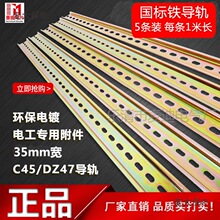 C45�����F��܉35mm���^������_��·��DZ47��܉늙��������̫��