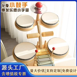 其他益智玩具;拼图、拼板;餐厨具玩具