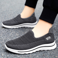 New casual walking shoes for men and women, made of polyurethane soft soles, suitable for middle-aged and elderly fathers, one-step slip-on shoes