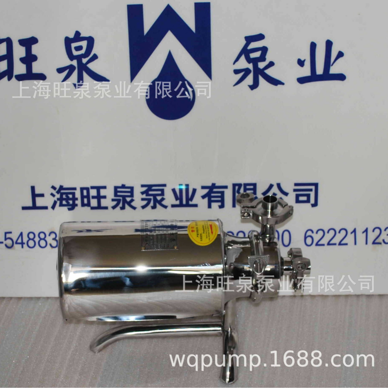 ϺȪBAW-90á־Ʊá̱áҽҩˮ