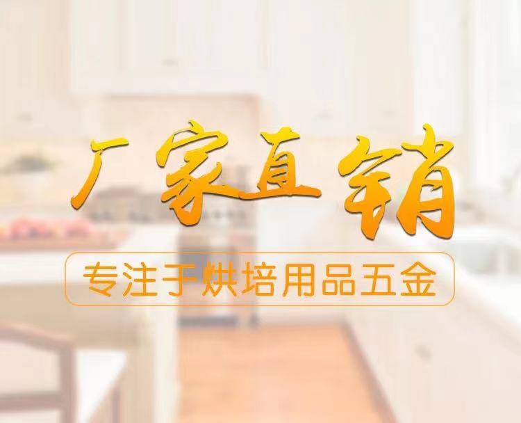 微信图片_20210806150755