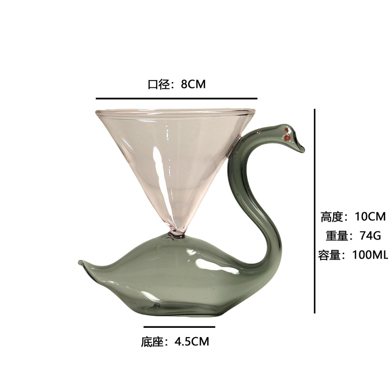 创意天鹅冰激凌杯甜品杯饮料杯轻奢时尚耐热玻璃杯香槟杯红酒杯子|undefined