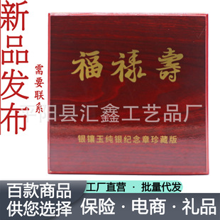 �y����y�����ۼo���� ��˾�YƷ�Y�����b �����ۼo�����ղ�
