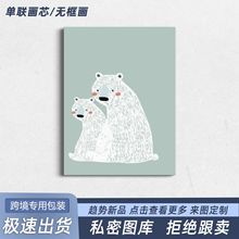 �羳���W�L��ͯ���b���ܰ�ɐ۱��O��؈���׃��@�냺�����^�쮋