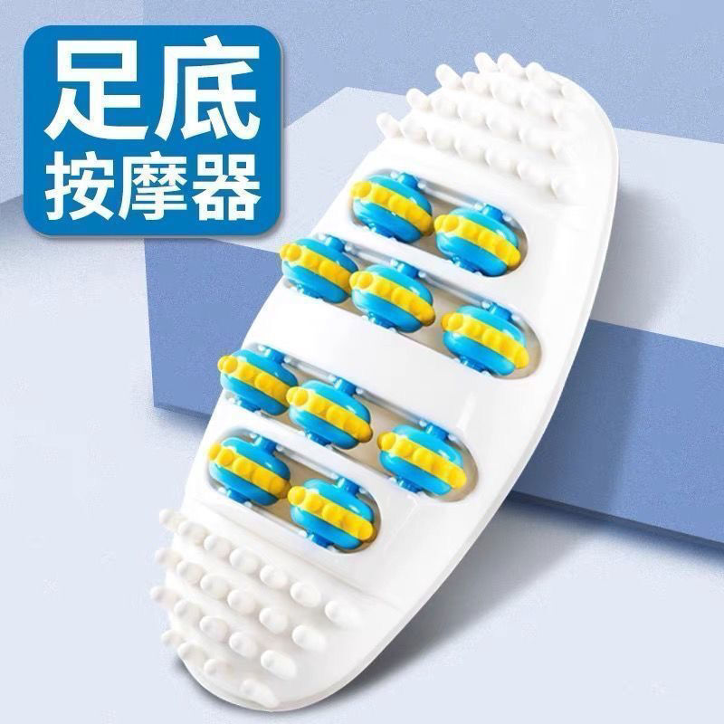 Foot Massager Legs Main and collateral channels Dredge stimulate Kneading Foot acupoint Roller Pressing plate household Cross border