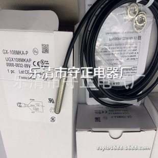 Brand New Proximity Switch Gx-108Mka-P Gx-108Mka Gx-118Mka Sensor with One Year Warranty
