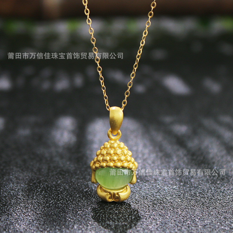 단계가없는 3D 재스퍼 부처