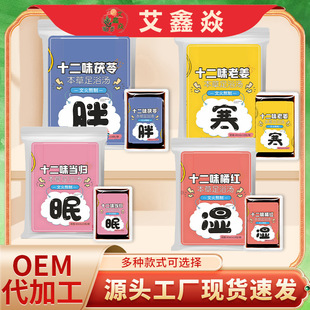 ���_ҺԭҺϴ�_�ݱ���ԡҺ��ԡ���_������ԡҺ���_ș����ԡ�����l