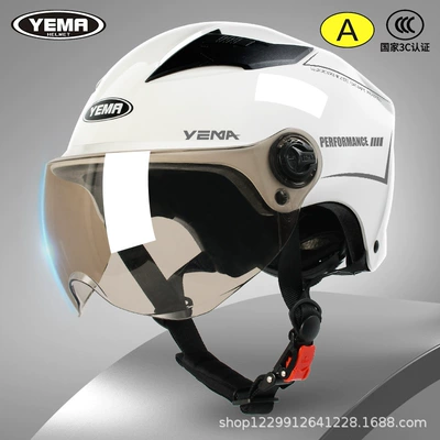 Motosiklet kaskı (dəbilqə) Summer Sun Protection Half Helmet - ceramic-white-light-silver-short-mirror