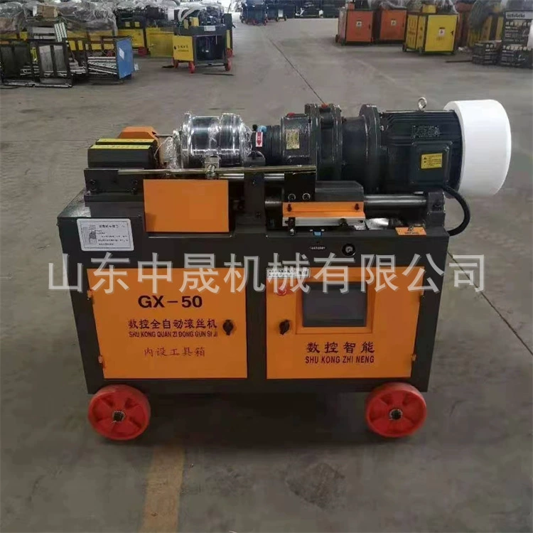 Zhongsheng Heavy Industry стальной стержень с прямой резьбой машина для обработки 40 арматурный оборудование