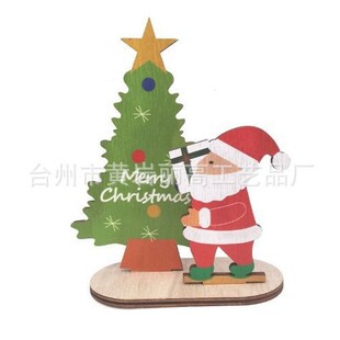 ľ�|�}�Q�b� �}�Q���˘��Ʒ ���ղ����b� �}�Q�cף���ù���