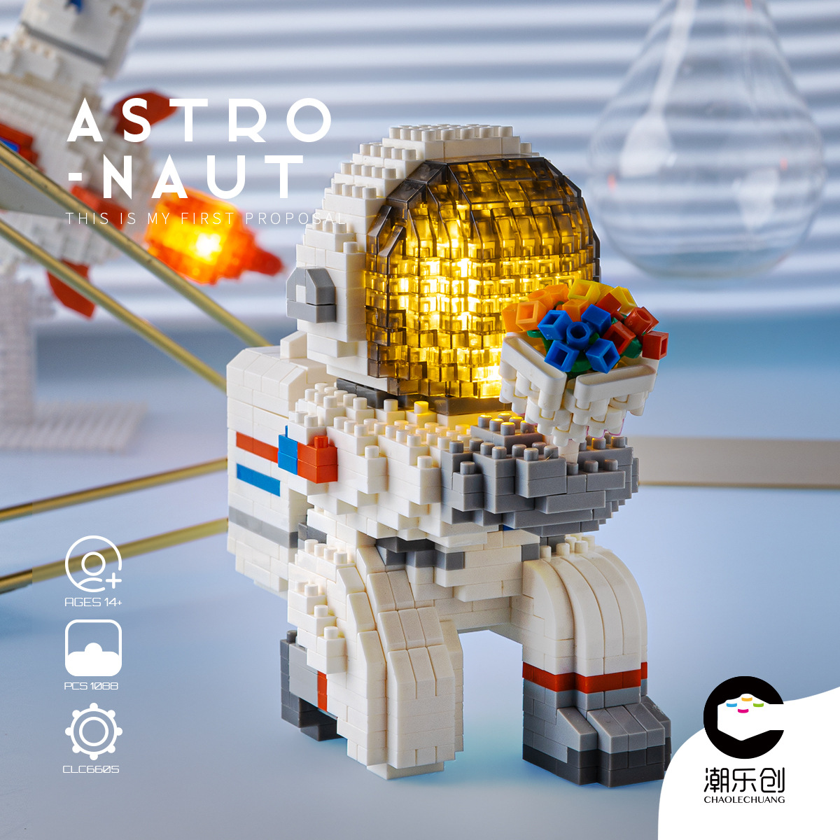 Compatible con bloques de construcción de partículas en miniatura astronauta diamante para niños pequeña partícula astronauta rompecabezas ensamblado adornos de juguete