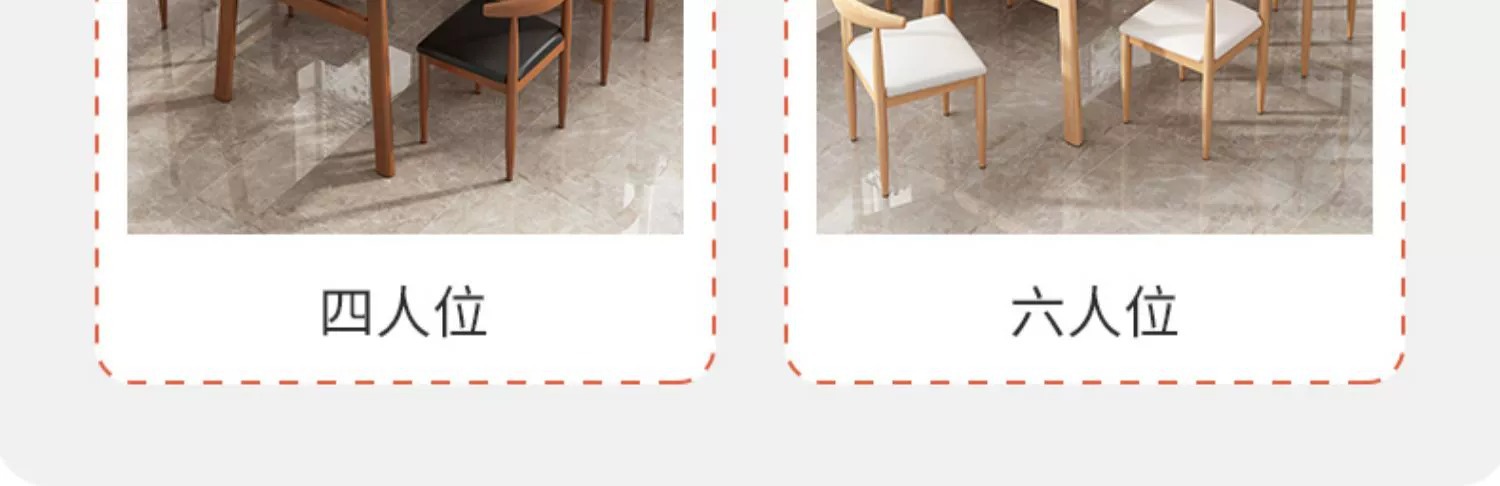 复制_餐桌商用小吃店快餐店餐饮桌椅组合出租房小.jpg