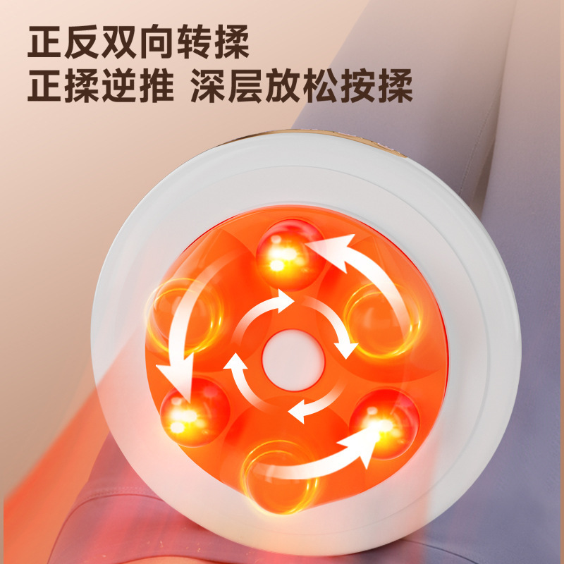 多機能腹部マッサージ器、ポータブル腹部マッサージ器、充電式家庭用全自動温湿布腹部マッサージ器|undefined