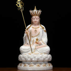 汉白玉地藏王菩萨家用佛像摆件石雕金镶玉九华山地藏菩萨娑婆三圣