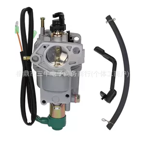 Cross-Border Gx390 Gx270 Carburetor 188F 5Kw Generator Carburetor Gasket Solenoid Valve