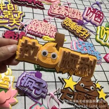 С�t��ͬ��o��������������ƒ�����֕�����Ц���ⱳ�����耳�