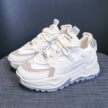 2024年韩版夏季新款纯色高帮老爹鞋圆头休闲米白色女鞋春秋季新款
