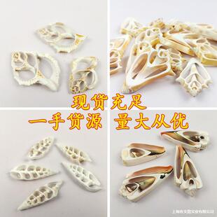 ��Ȼؐ������Ƭ�̴���õ����������Ƭ�ֹ���ƬDIY�朲���